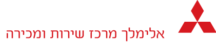 מיצובישי רחובות לוגו